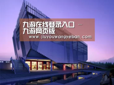 案例展示六(图1)