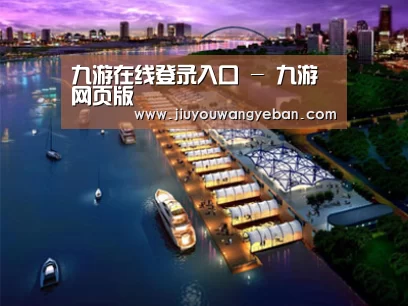案例展示八(图1)