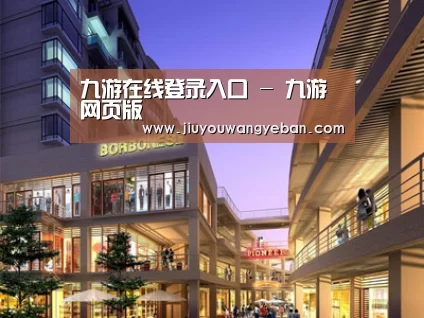 案例展示一(图1)