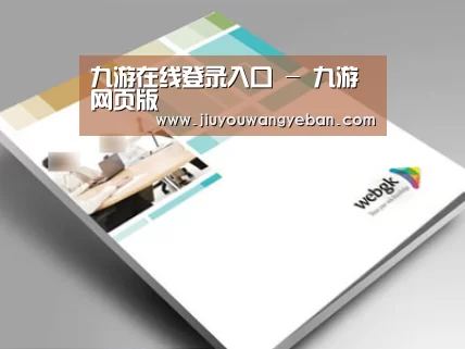 D:\phpStudy\PHPTutorial\WWW\dd72\public\upload\article\2018\07\05\2670dc71e0a927b8ae4cee257e443ea6.jpg