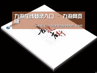 项目名称七