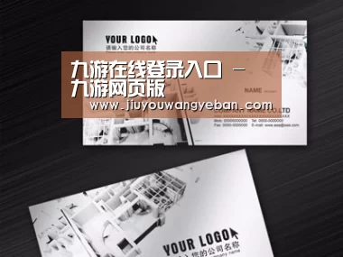 项目名称五