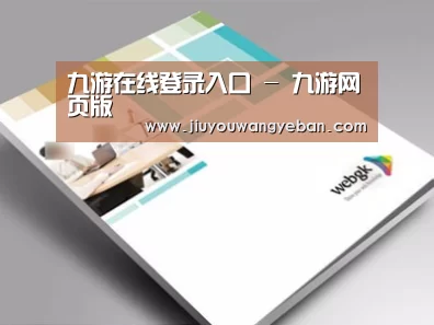 项目名称九