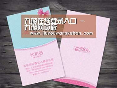 产品名称四