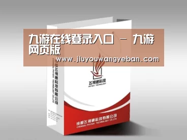 D:\phpStudy\PHPTutorial\WWW\dd72\public\upload\article\2018\07\05\47160a3e27849c80ffa8a7f6a2b68ac4.jpg