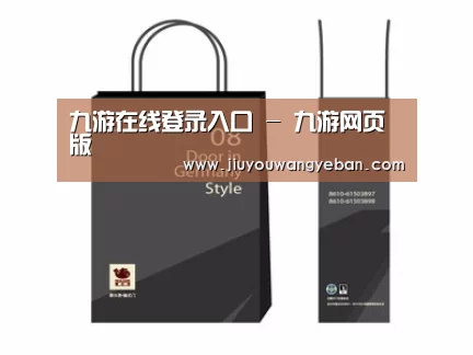 项目名称十四