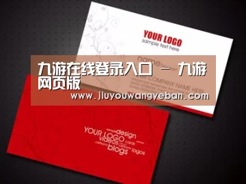 项目名称一