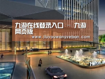 案例展示二