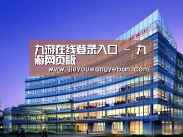 案例展示五