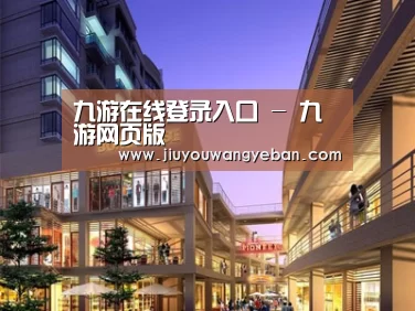 案例展示一