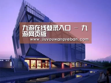 案例展示六