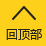 九游在线登录入口 - 九游网页版