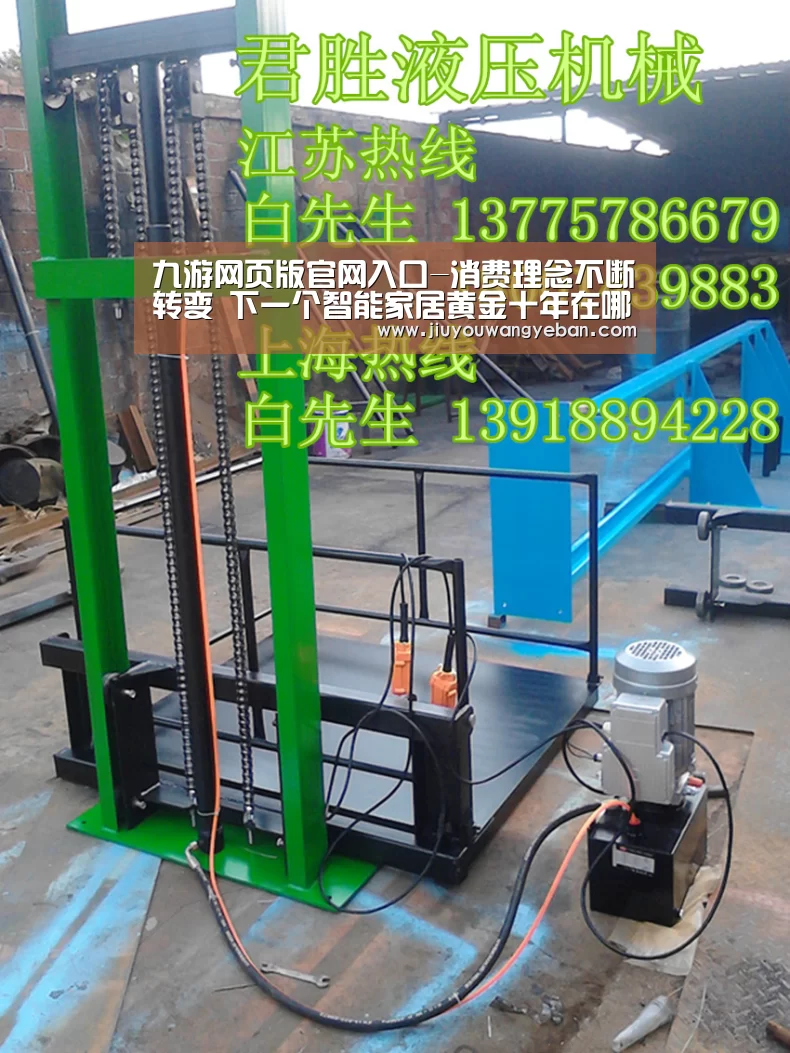 九游网页版官网入口-消费理念不断转变 下一个智能家居黄金十年在哪(图3) 九游网页版入口官网