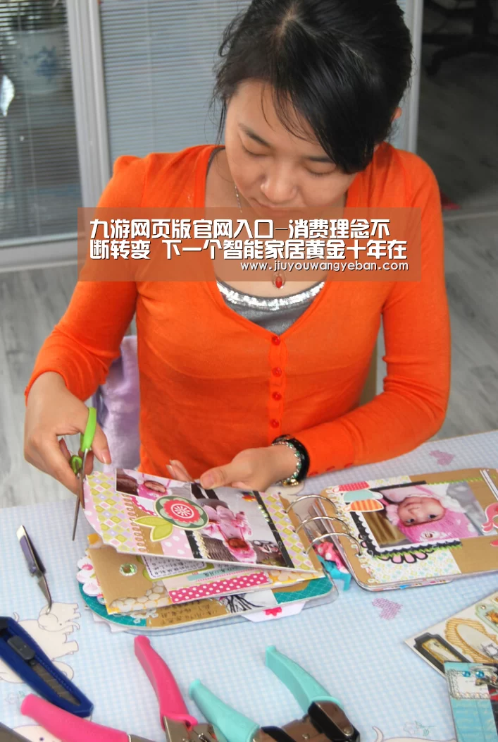 九游网页版官网入口-消费理念不断转变 下一个智能家居黄金十年在哪(图2) 九游网页版入口