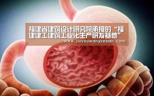 九游网页版入口