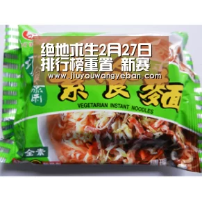 九游登录入口