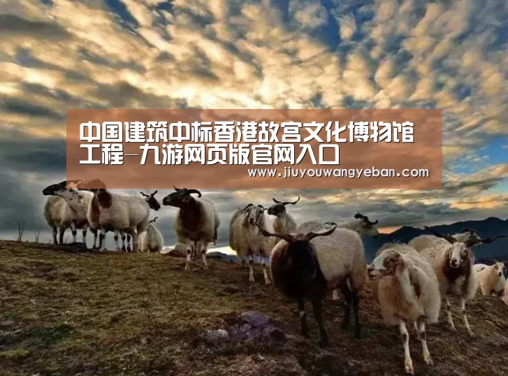 九游登录入口