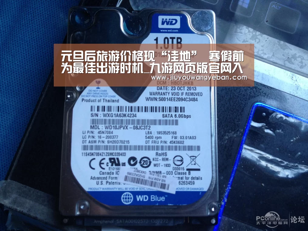 九游网页版官网入口
